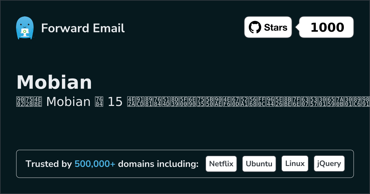 15 Important Open Source Email Servers for Mobian in 2026