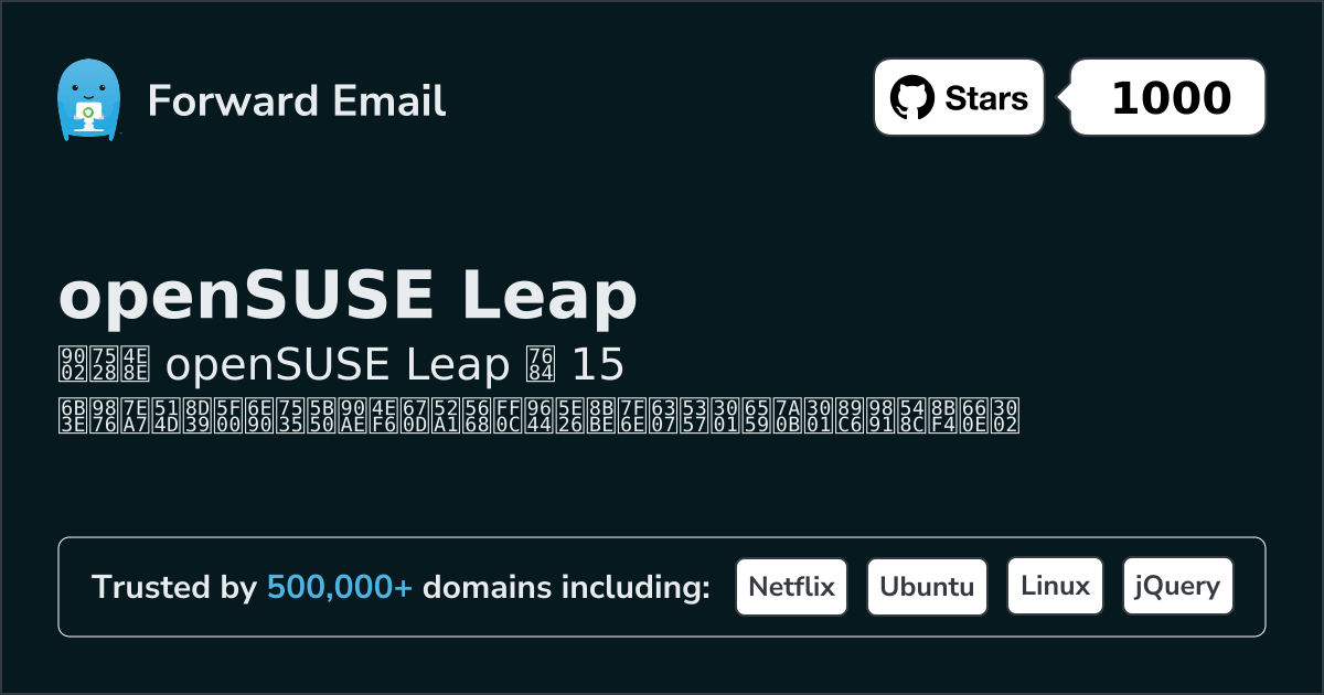 15 Top Open Source Email Servers for openSUSE Leap in 2026
