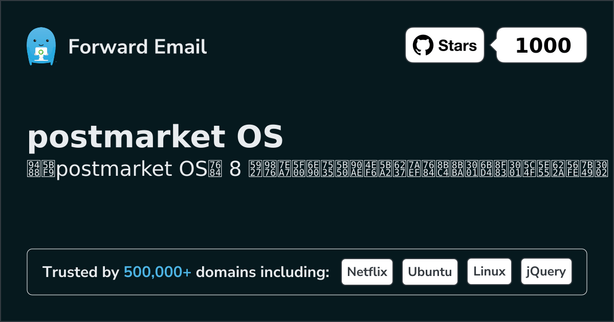 8 Top Open Source Email Clients for postmarket OS in 2026