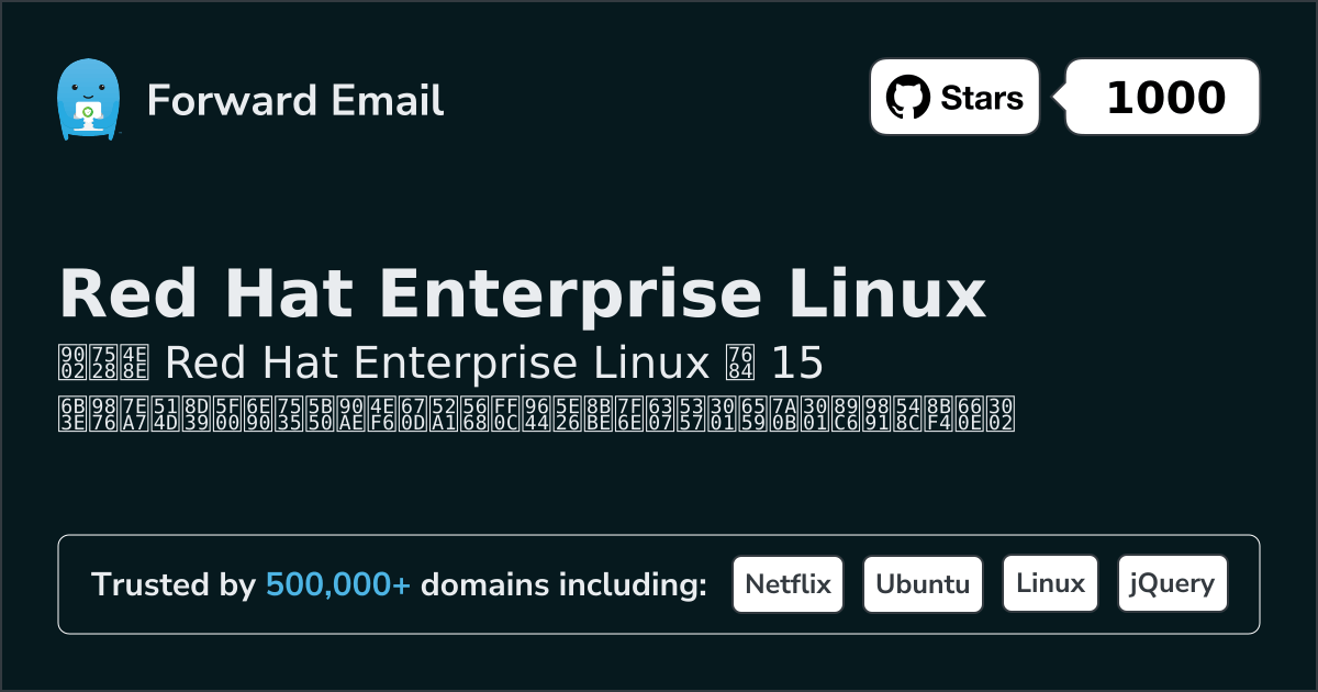 15 Top Open Source Email Servers for Red Hat Enterprise Linux in 2026