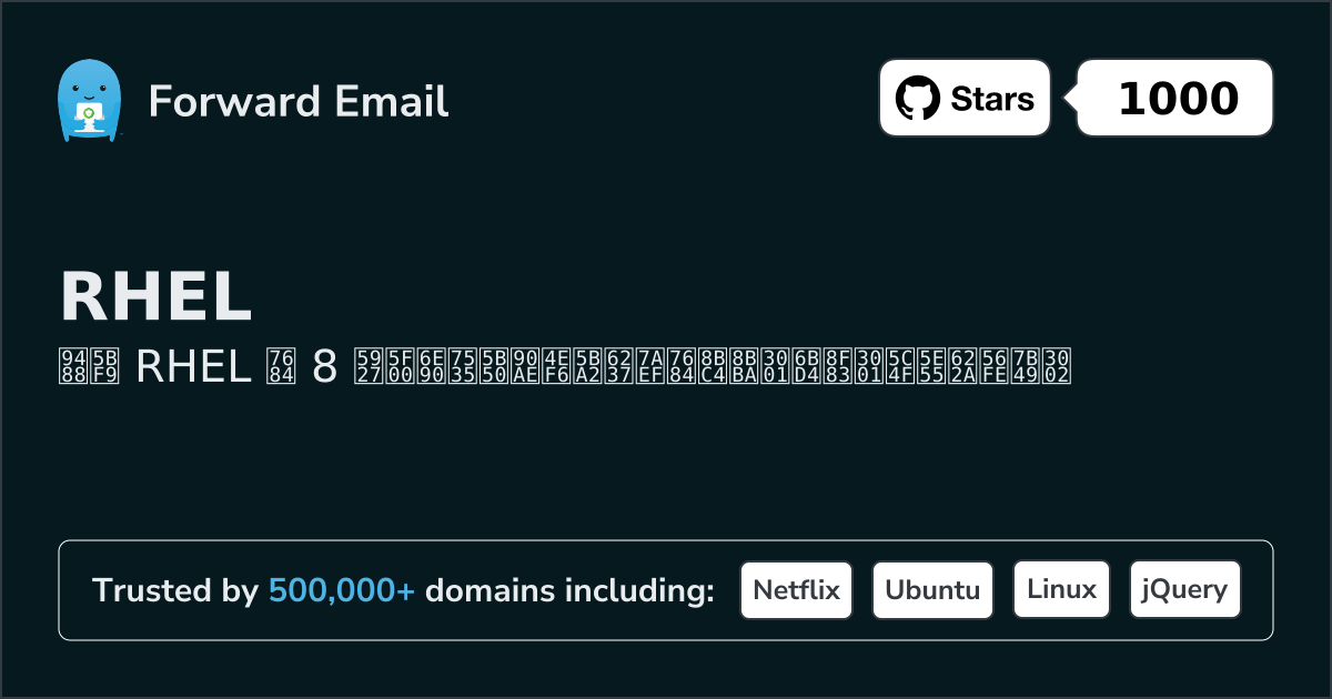 8 Top Open Source Email Clients for RHEL in 2026