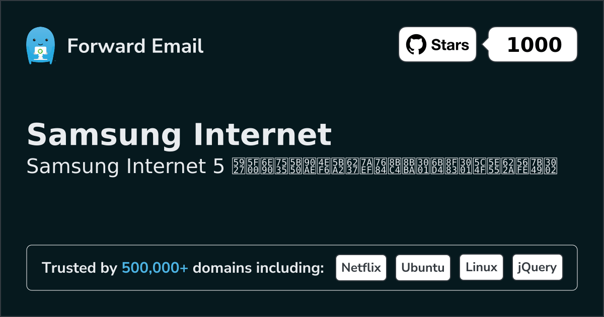 5 Top Open Source Email Clients for Samsung Internet in 2026